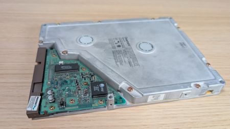 Als Festplatten noch riesig waren: Die Quantum Bigfoot wird 30 Jahre alt