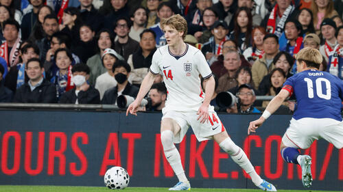 Das ist der Wunschspieler des FC Bayern